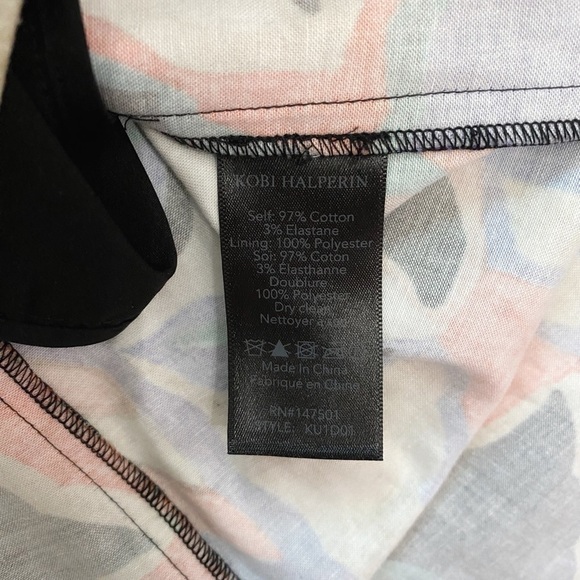 KOBI HALPERIN COLORFUL ABSTRACT SHORT SLEEVE SHIFT DRESS - S - Picture 10 of 10